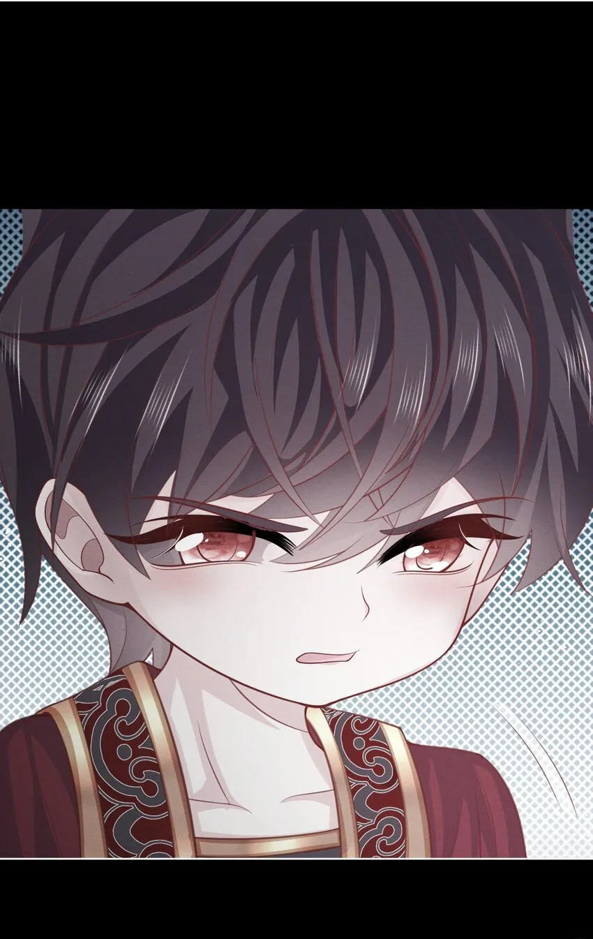 第43话 爱的修罗场 第11页