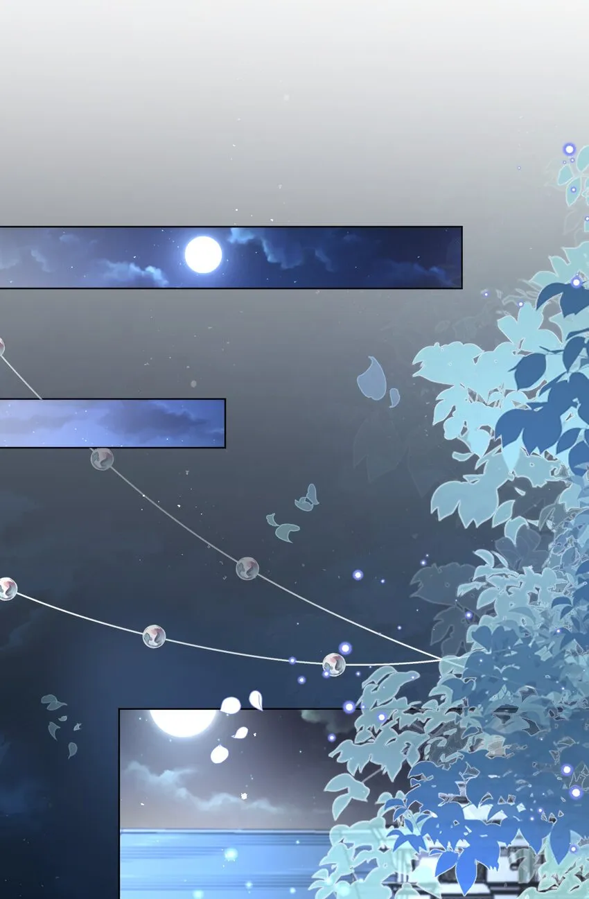 第43话 爱的修罗场 第24页