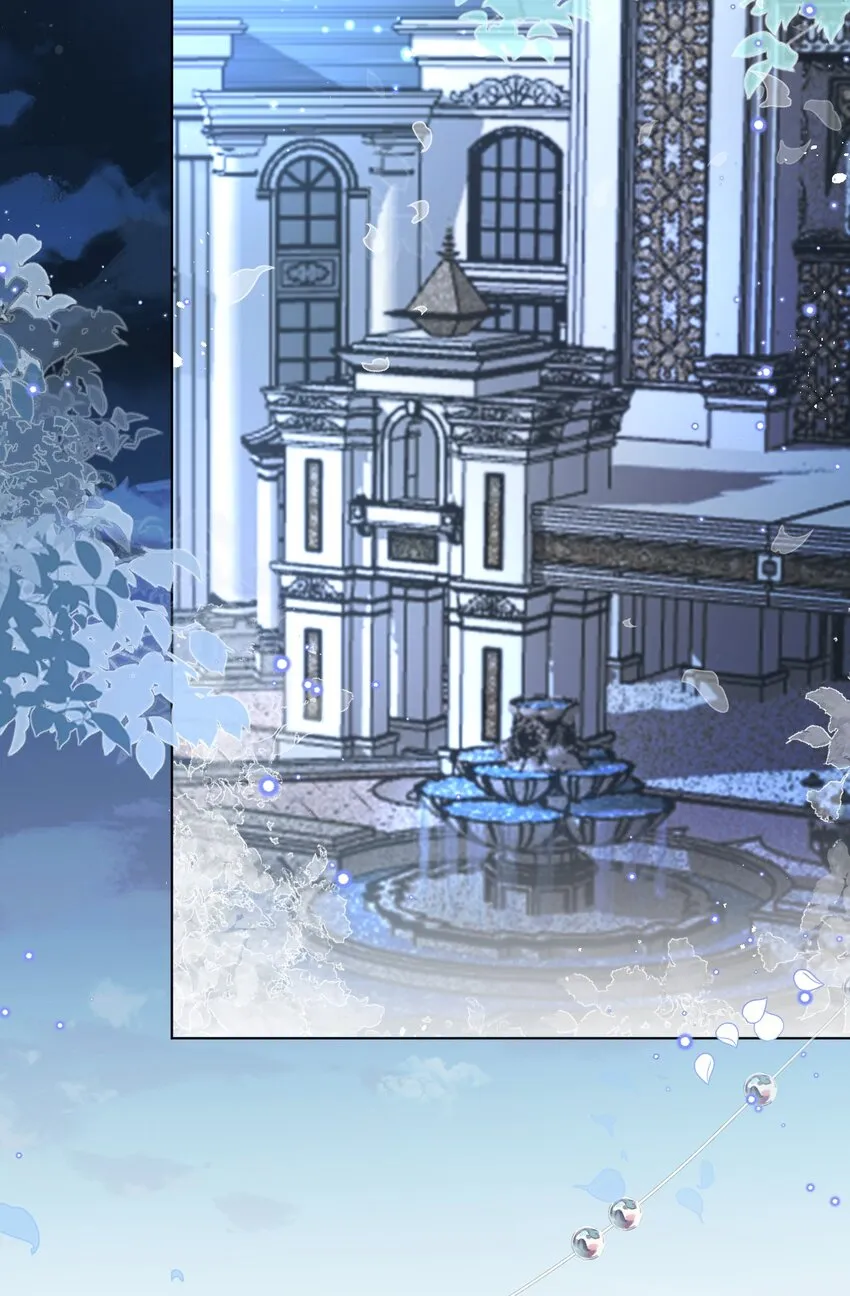 第43话 爱的修罗场 第25页