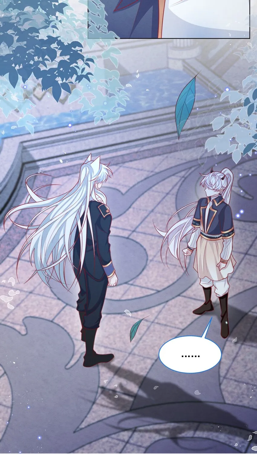 第43话 爱的修罗场 第33页