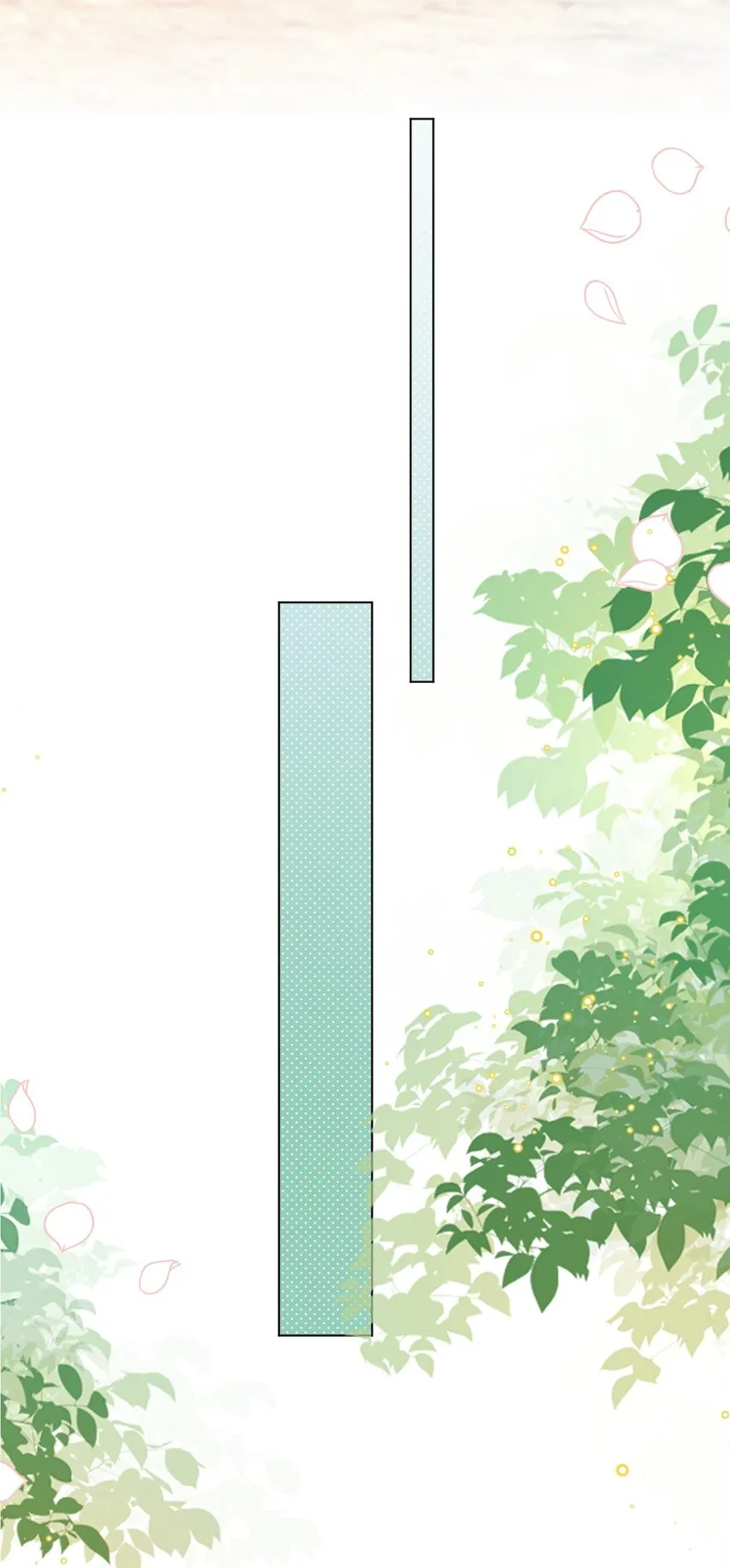 第43话 爱的修罗场 第39页