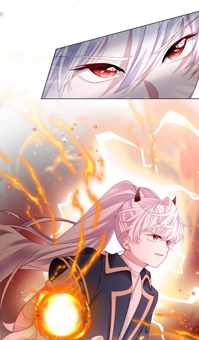第41话 都看出来了 第6页