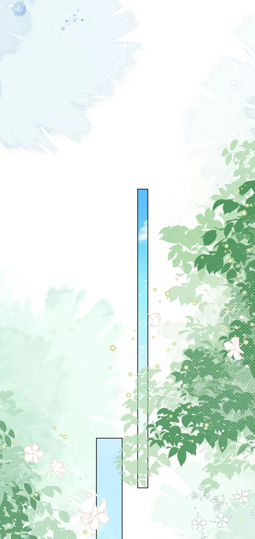 第39话 里昂susu 第14页