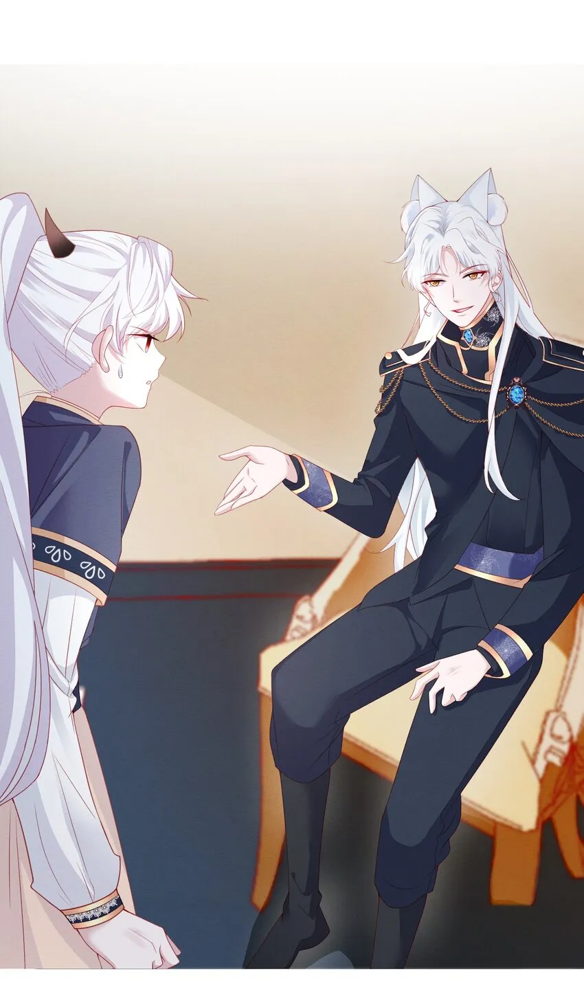 第39话 里昂susu 第23页