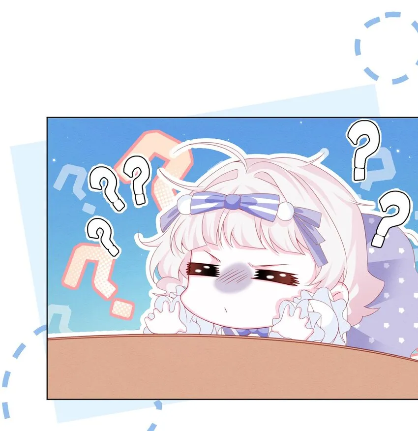 第36话 杰夫的妈妈 第15页