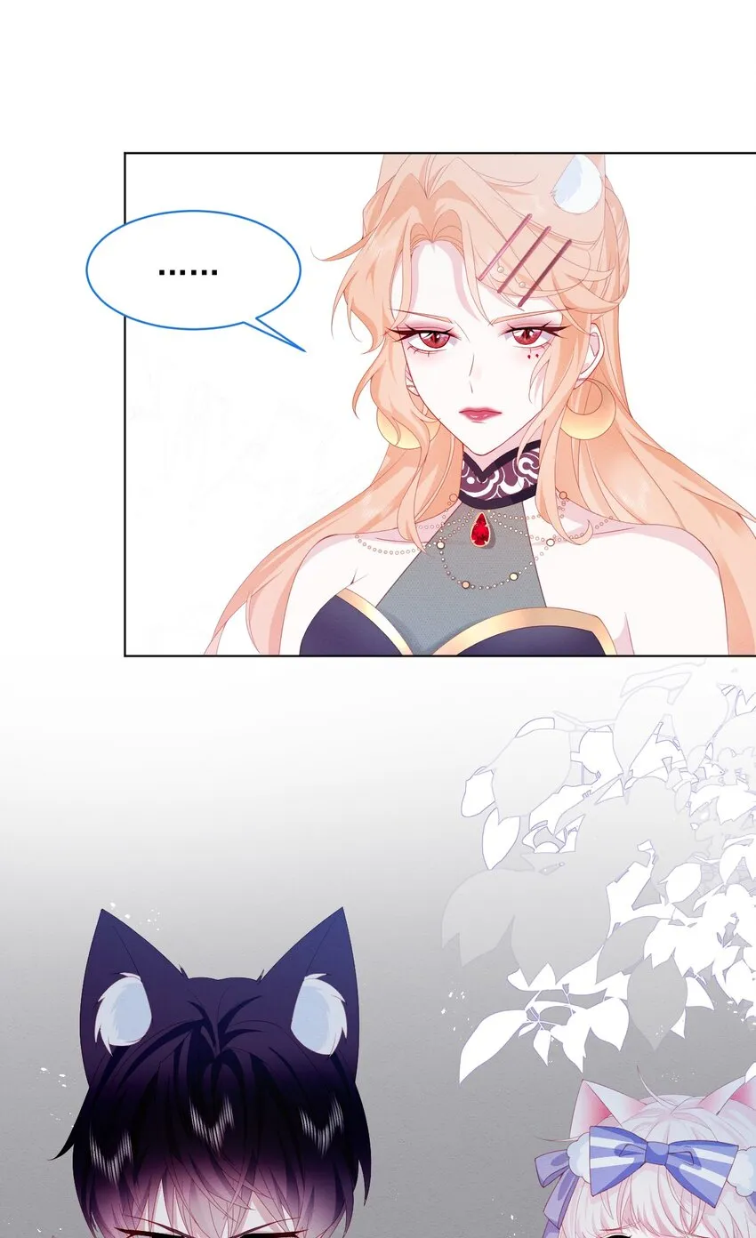 第36话 杰夫的妈妈 第35页