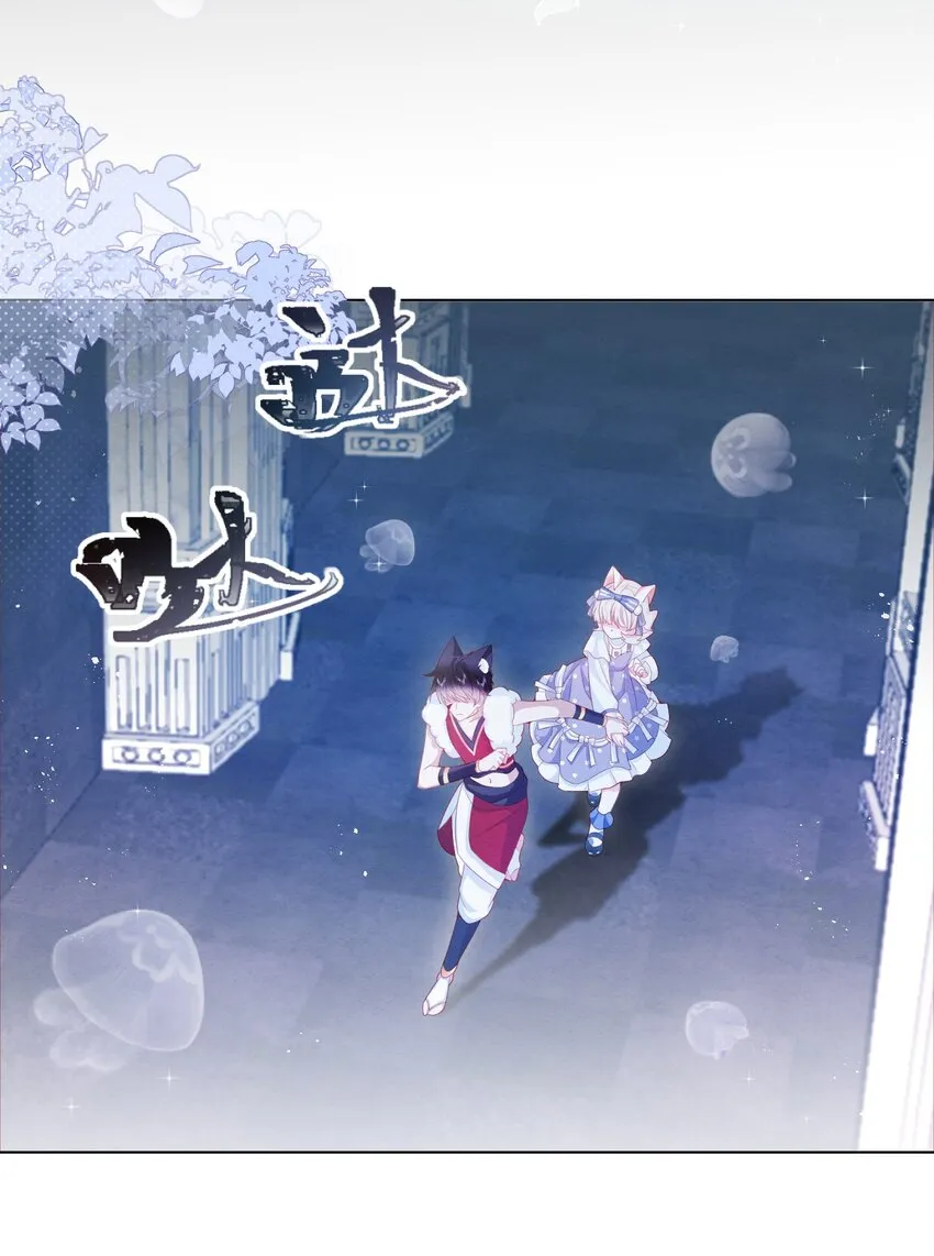第35话 她的祈祷 第4页