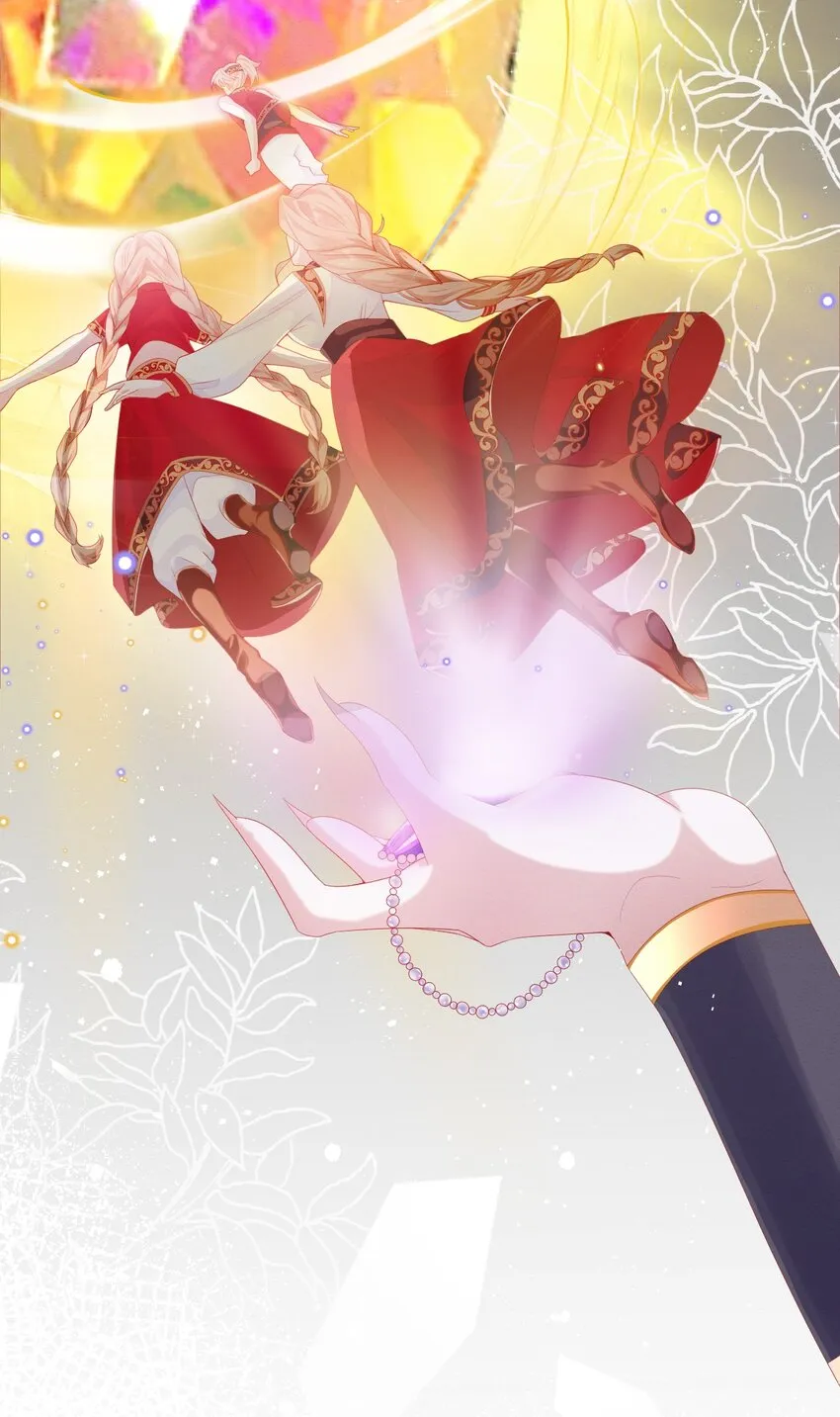 第35话 她的祈祷 第14页