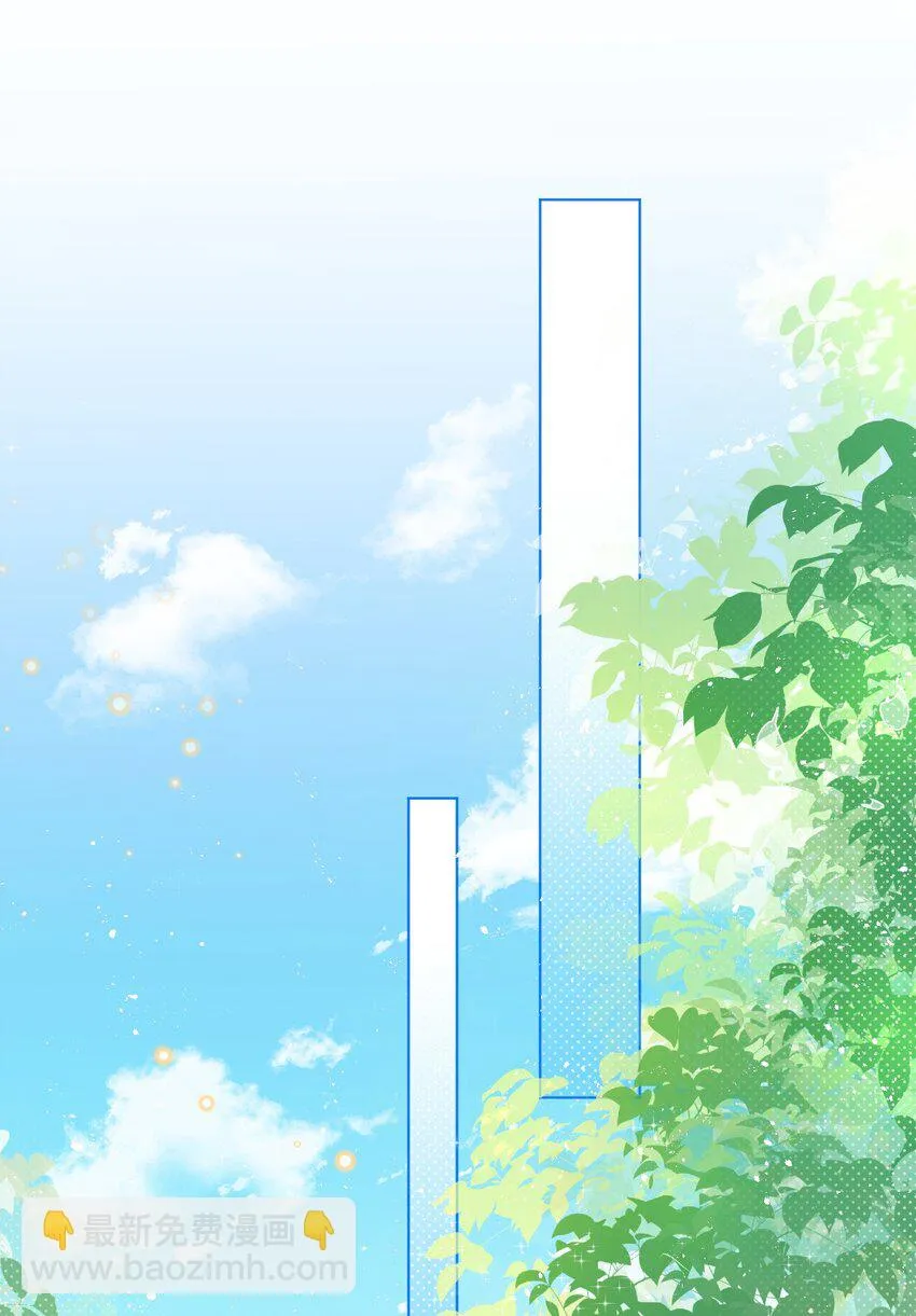 第35话 她的祈祷 第26页