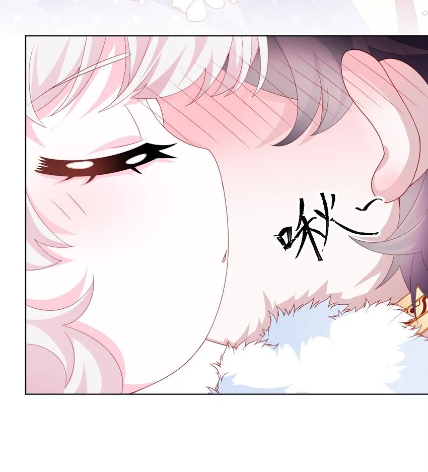 第35话 她的祈祷 第49页