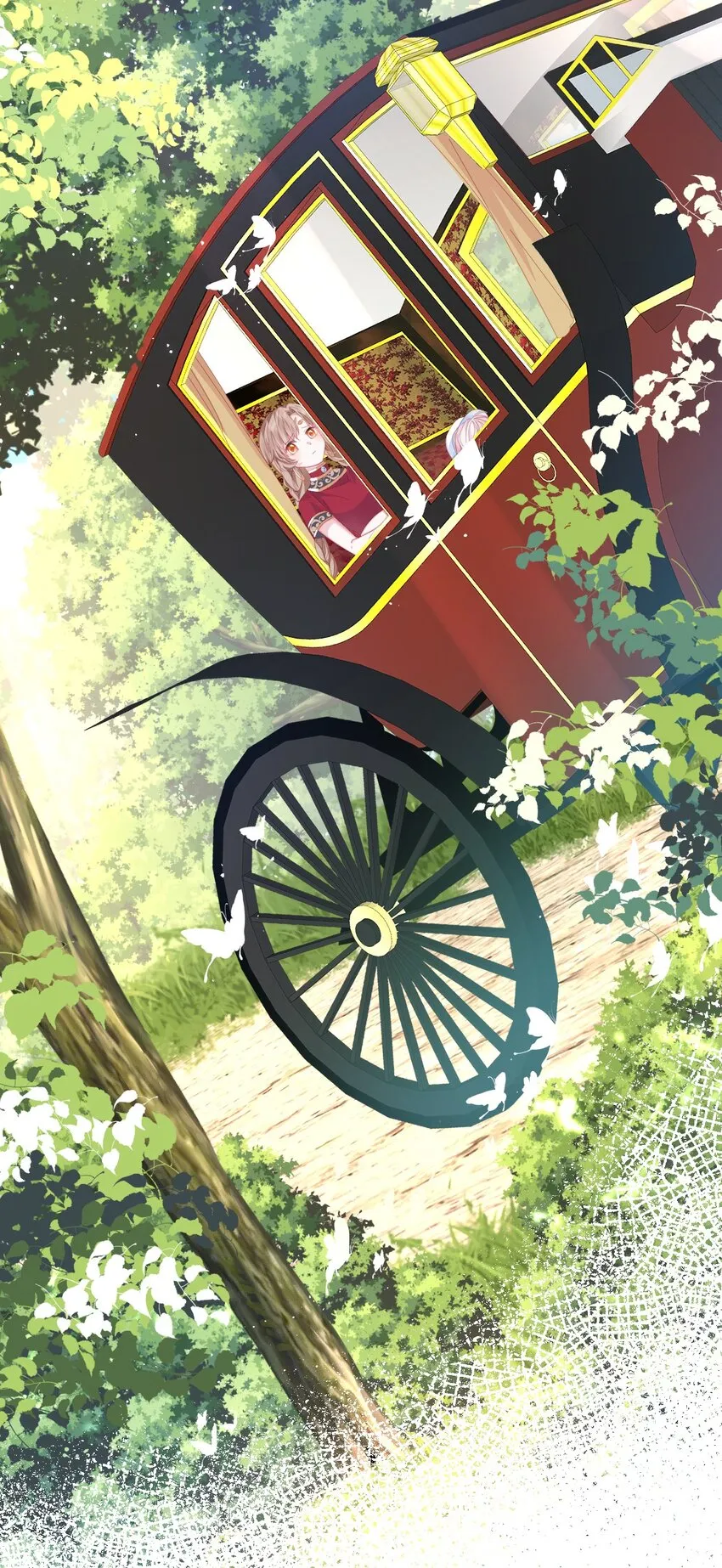第1话 缘起，交肩 第12页