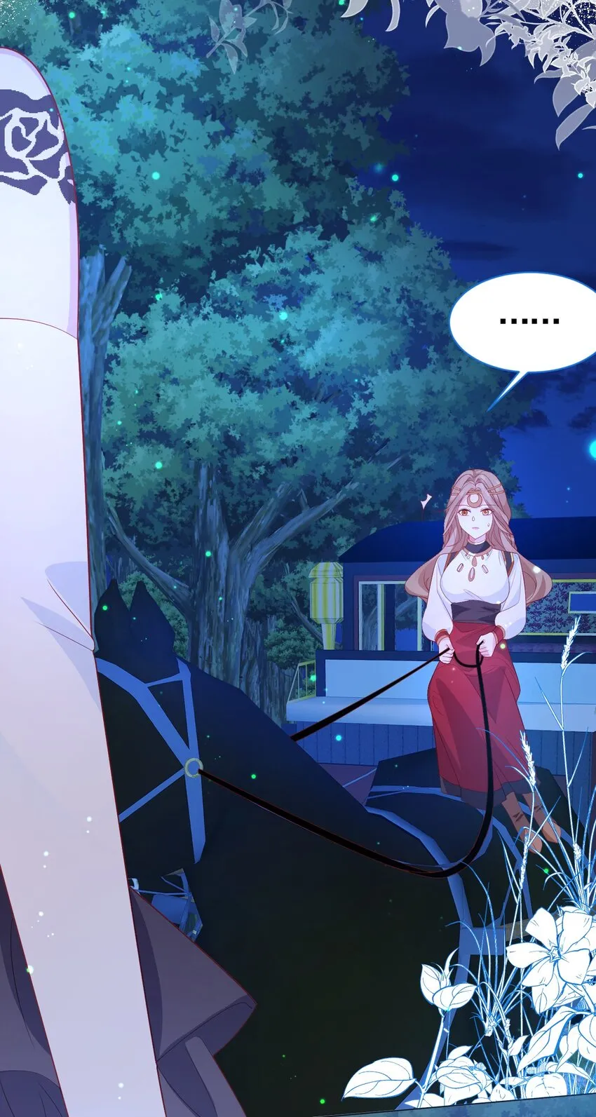 第1话 缘起，交肩 第42页