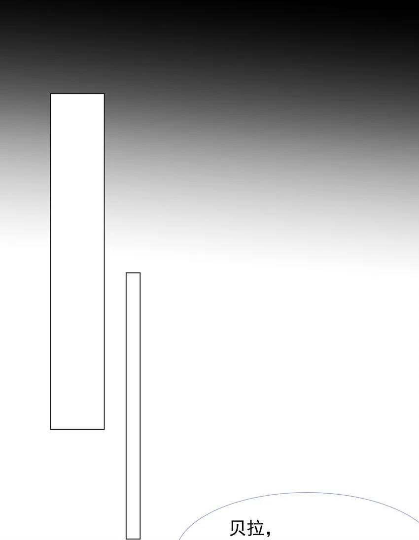 第4话 不听话就揍他 第3页