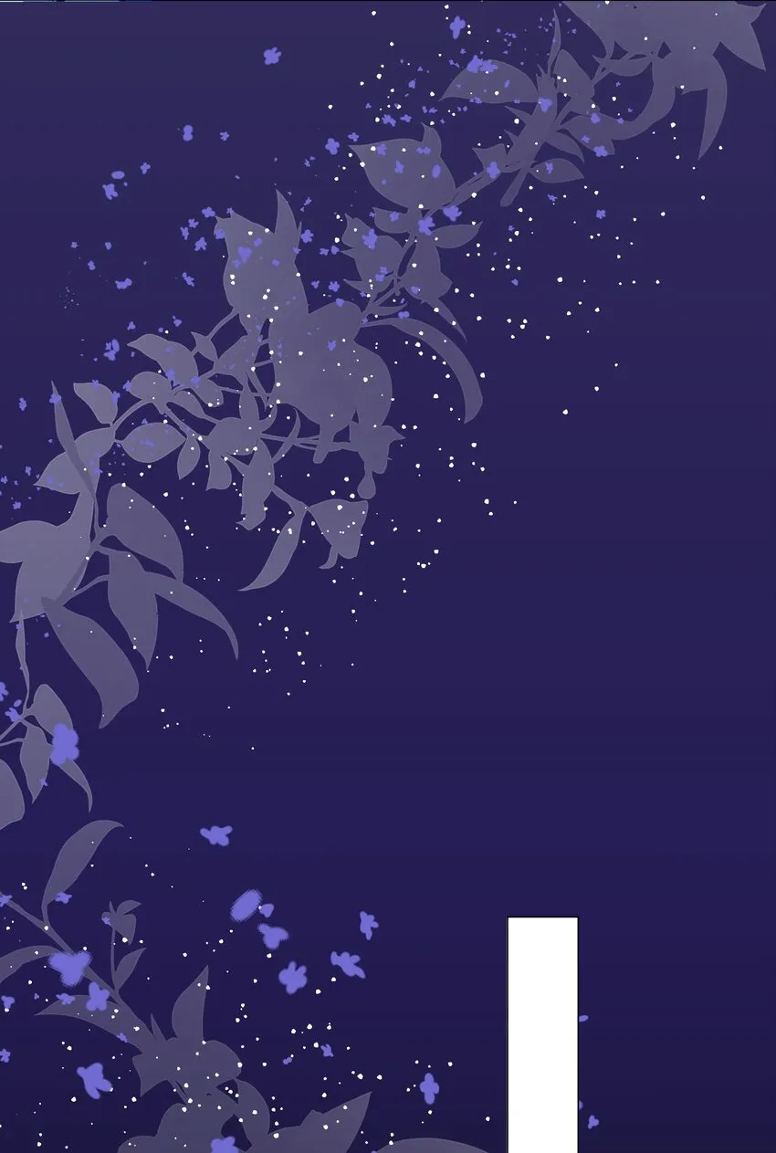 第3话 狼崽出现 第11页