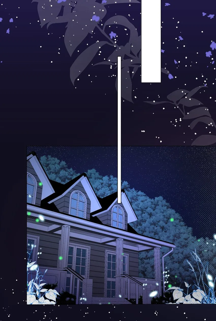 第3话 狼崽出现 第12页