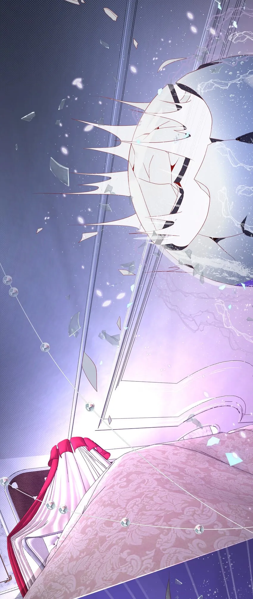 第3话 狼崽出现 第15页