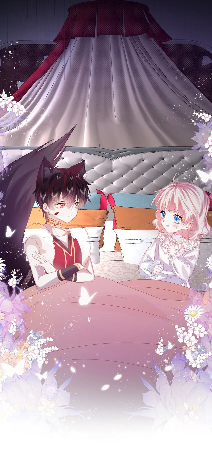 第3话 狼崽出现 第18页