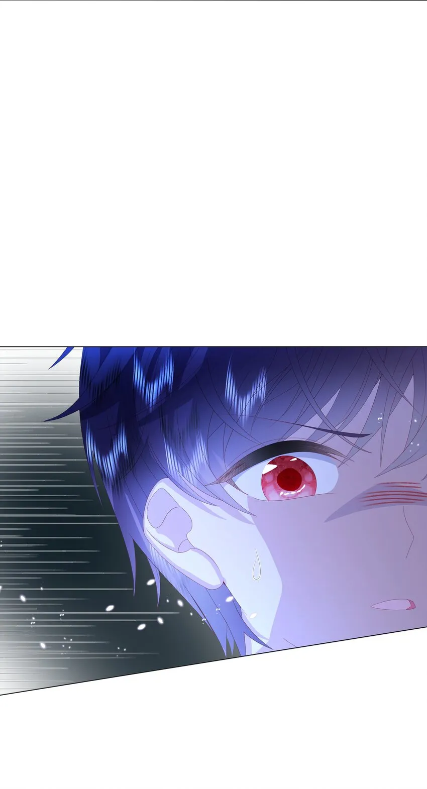 第8话 瑞普空镇 第25页