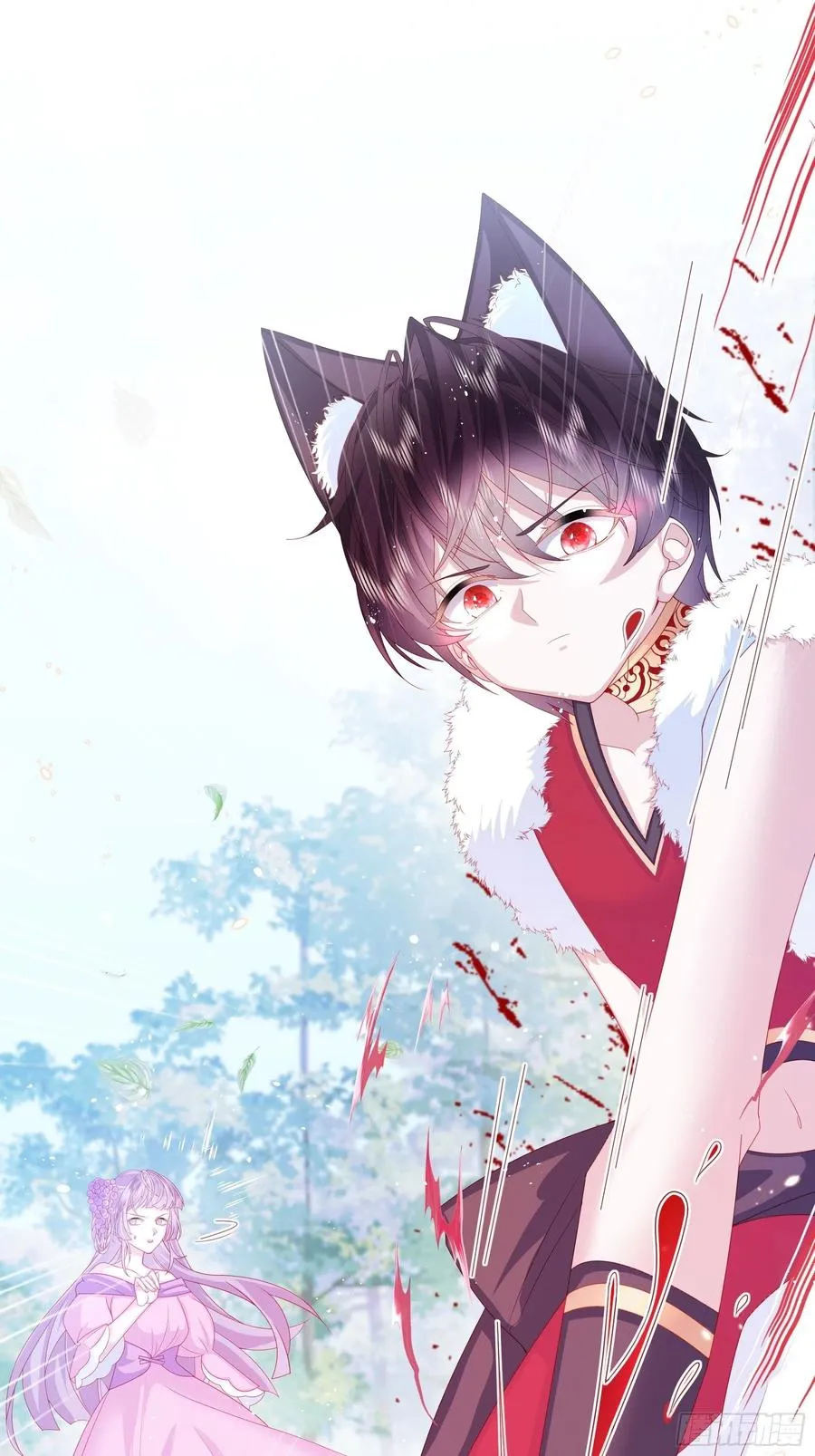第14话 不一样的路 第20页