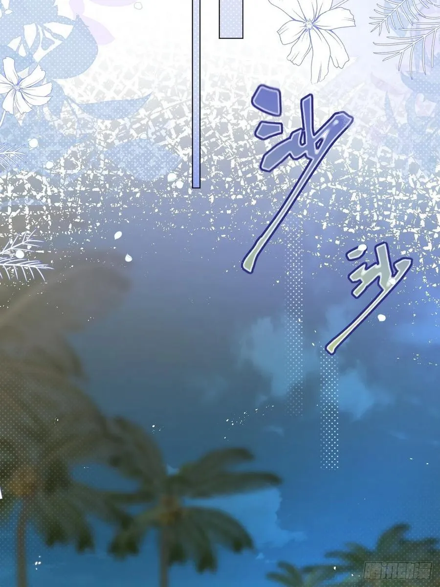 第19话 不要让她难过 第32页