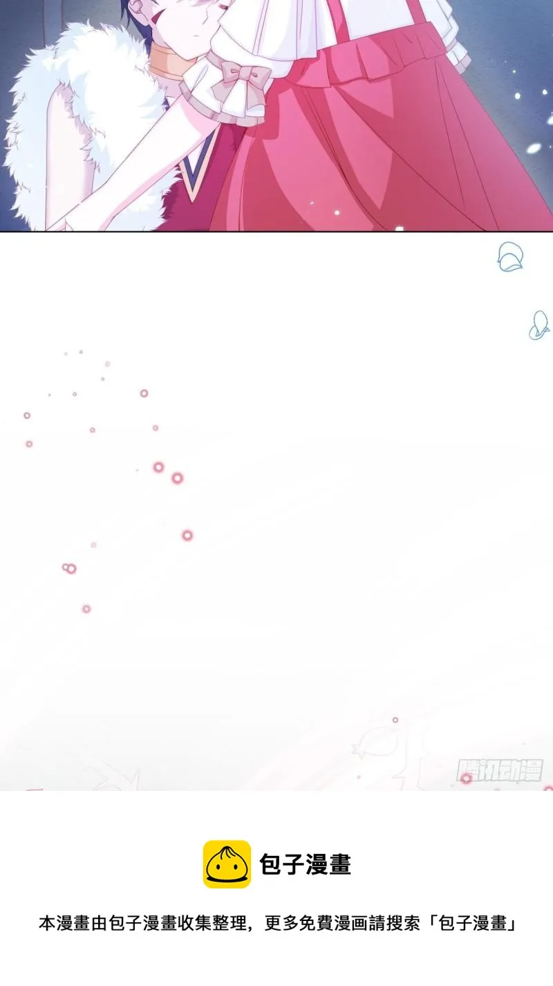 第30话 又见面了 第37页