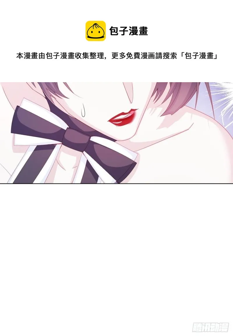第30话 又见面了 第49页