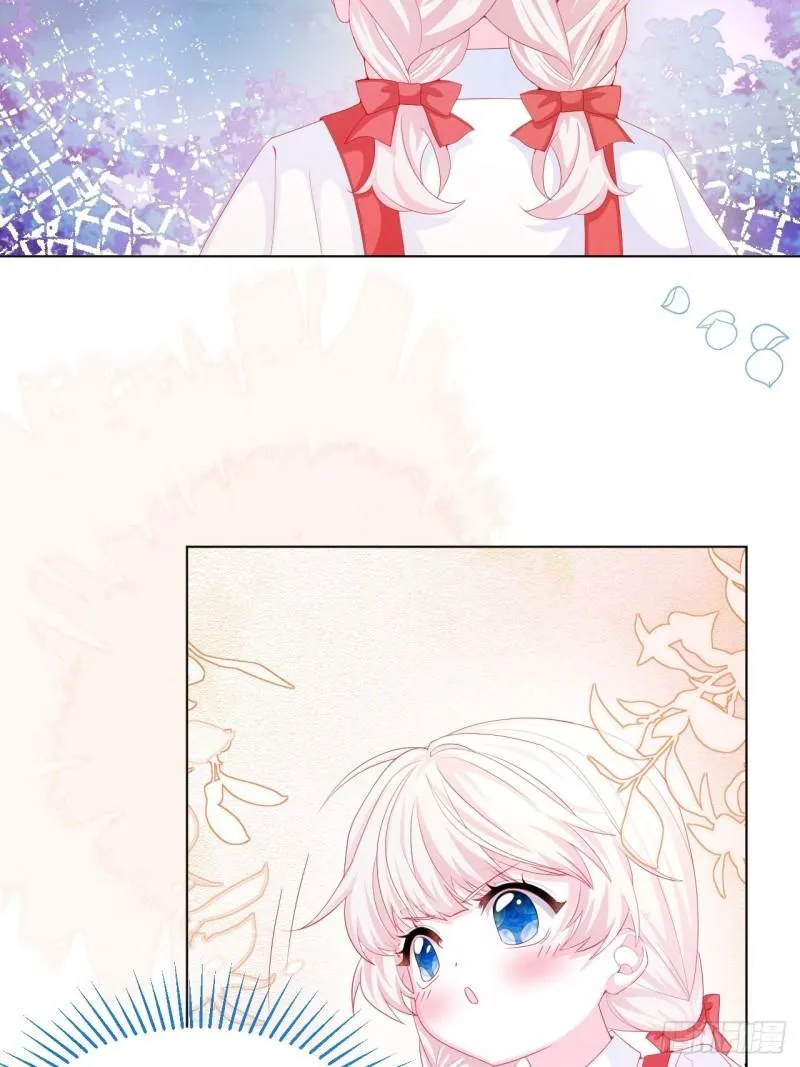 第31话 真妖的力量 第15页