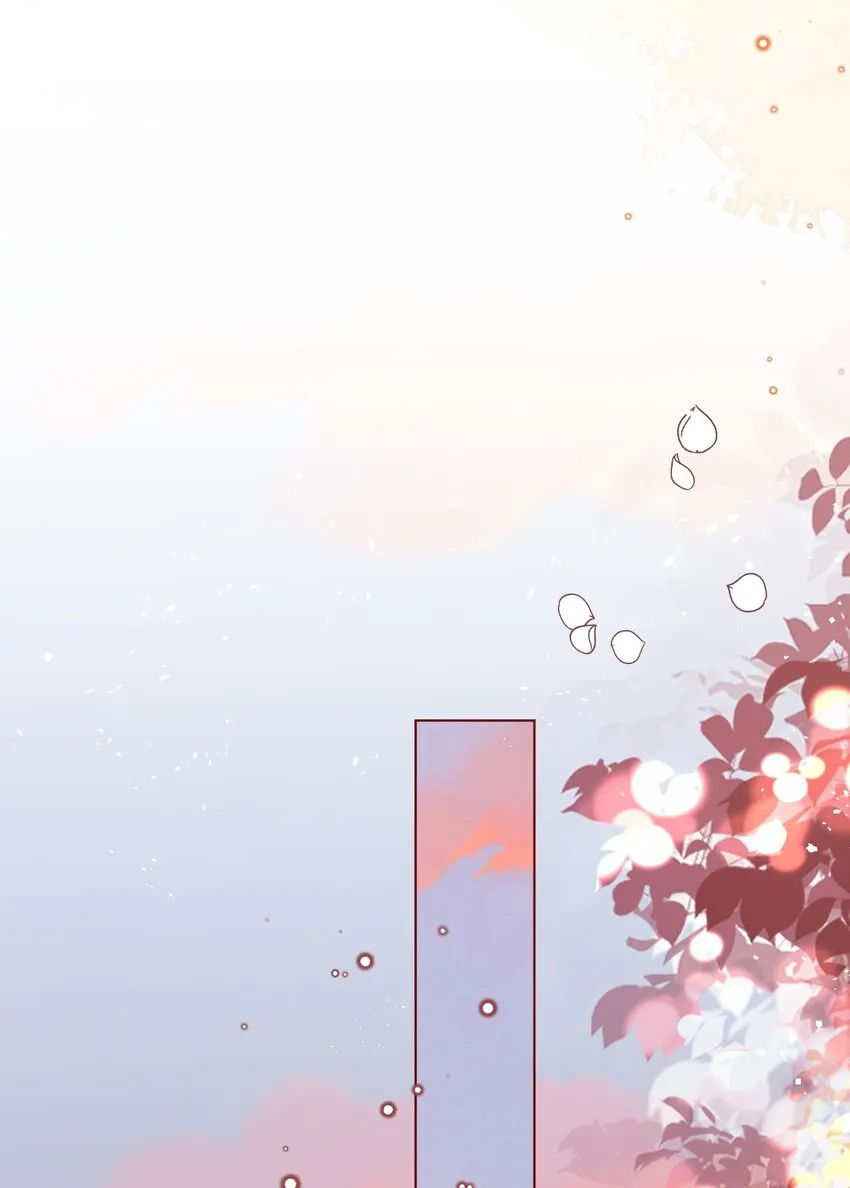 第61话 渐露锋芒 第12页
