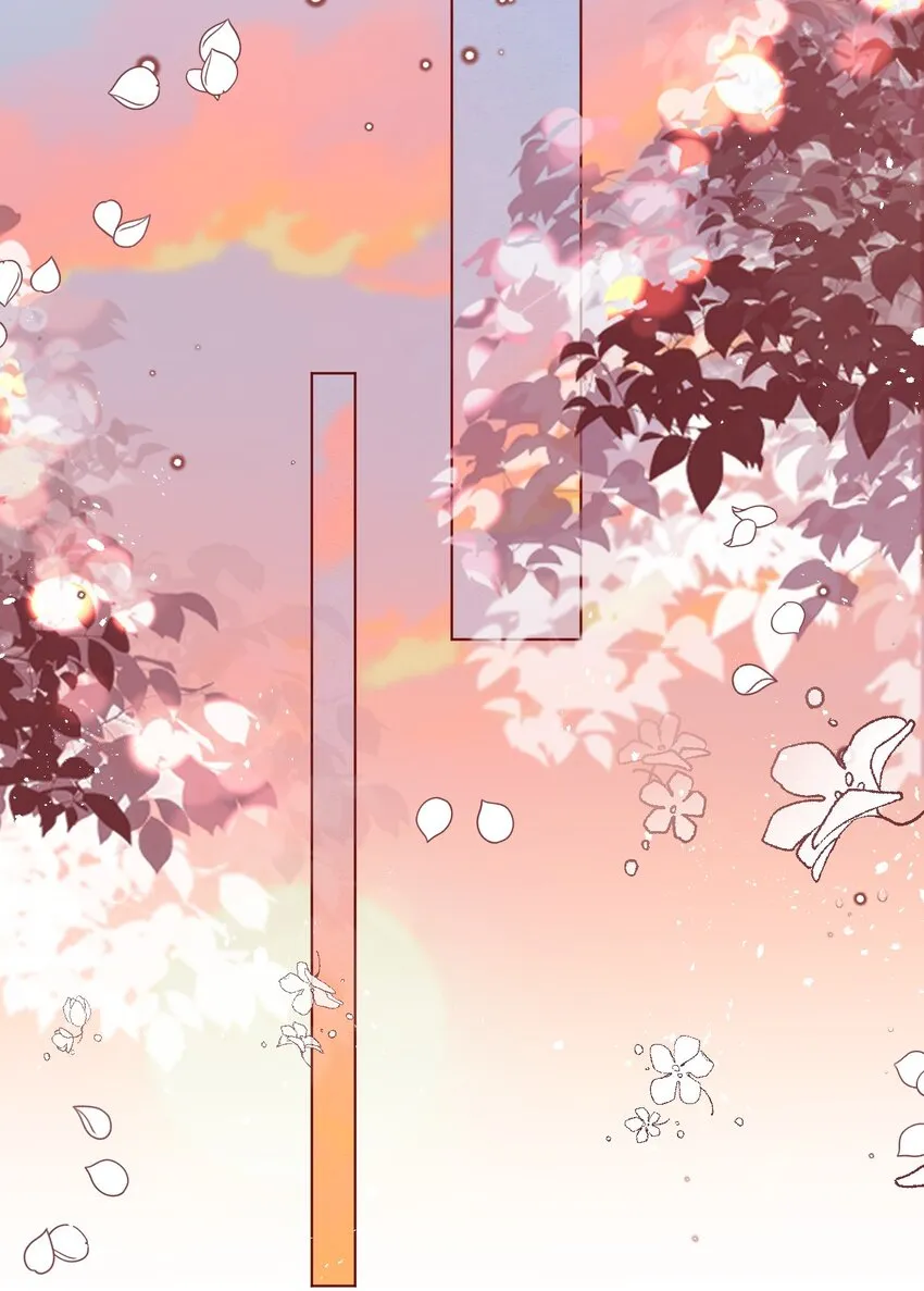 第61话 渐露锋芒 第13页