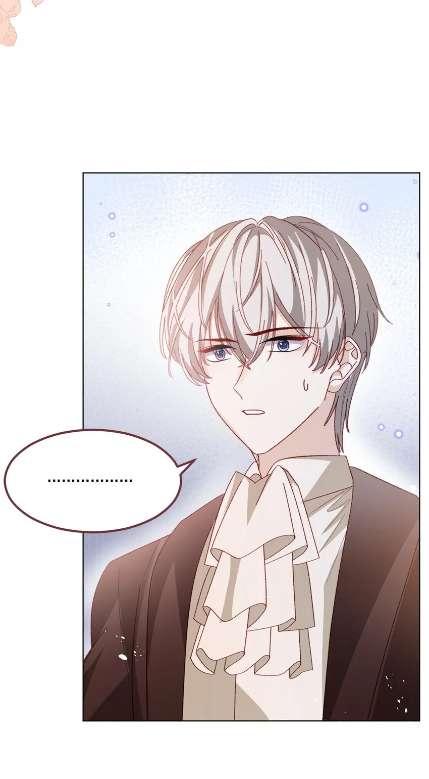 第61话 渐露锋芒 第35页