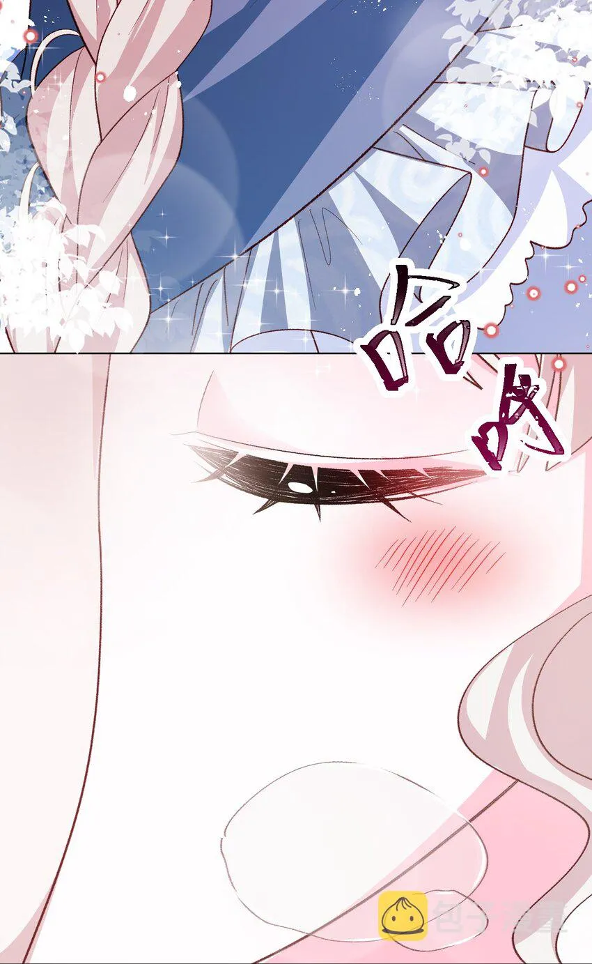 第62话 甜甜的吻 第28页