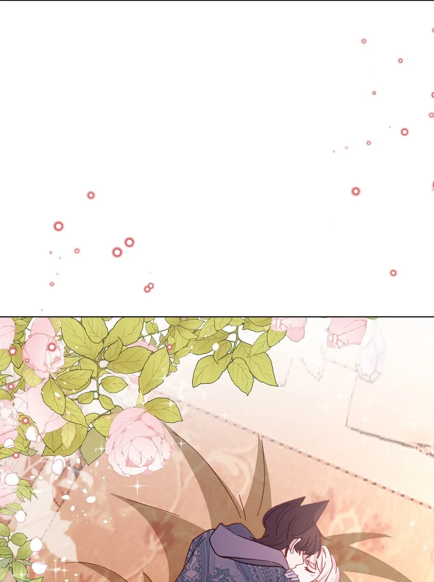 第62话 甜甜的吻 第29页