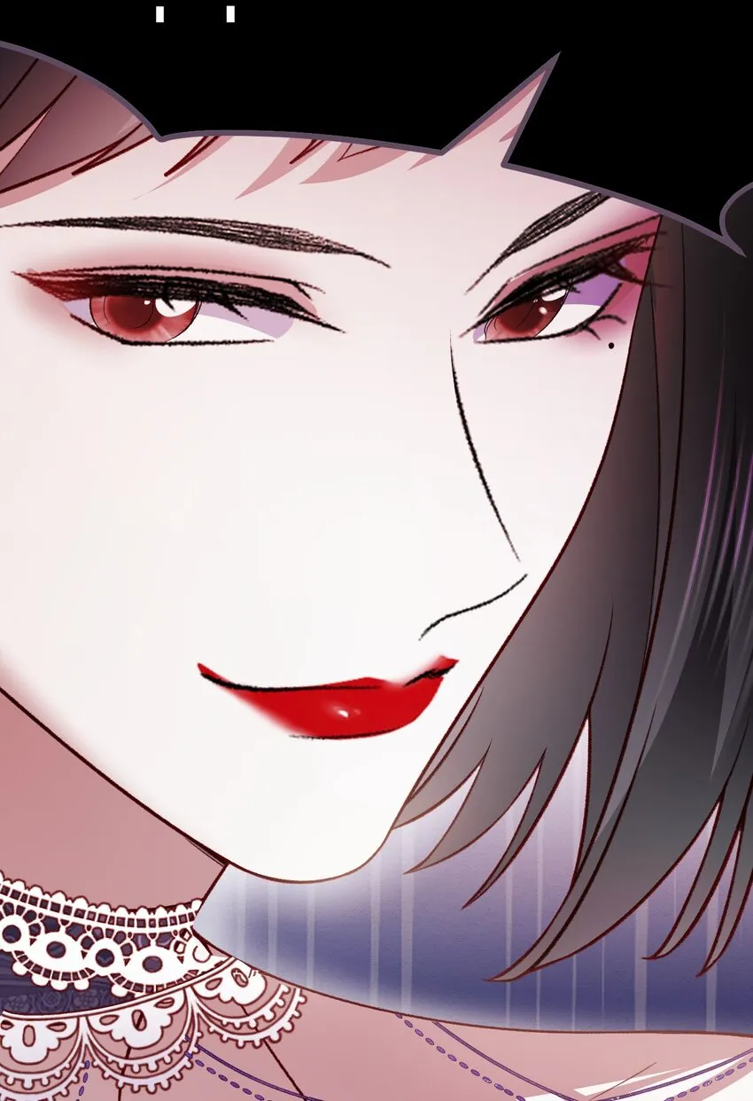 第67话 老丈人不喜欢 第26页