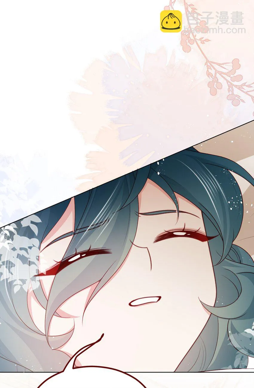 第68话 你是谁？ 第17页