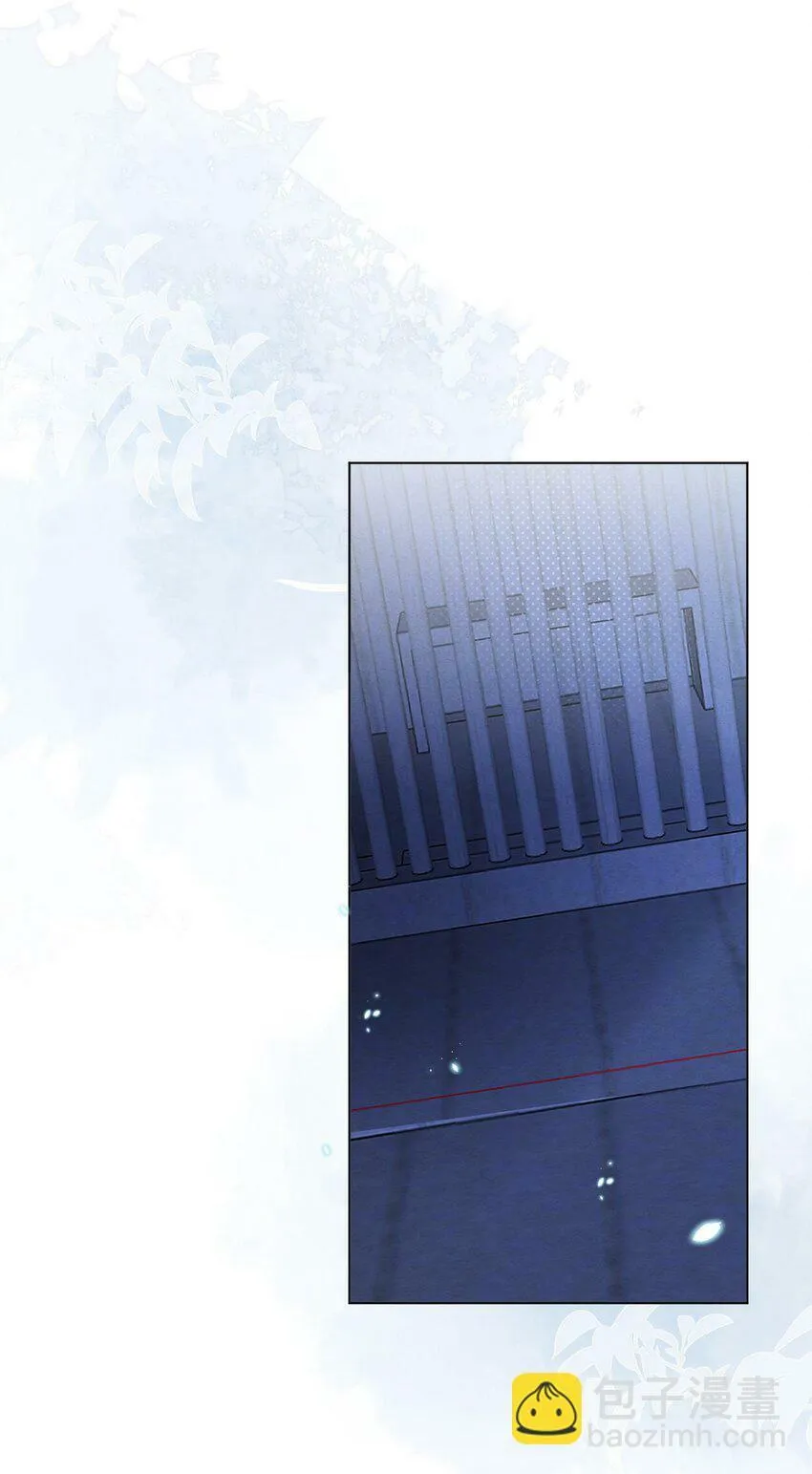 第74话 背叛誓言的男人（下） 第3页