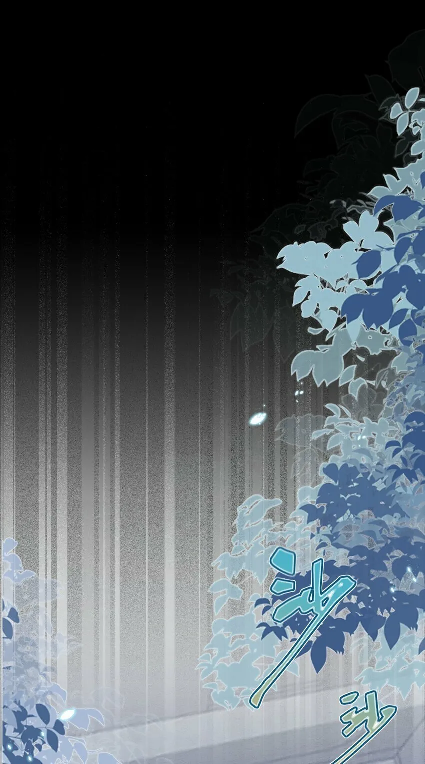 第74话 背叛誓言的男人（下） 第39页