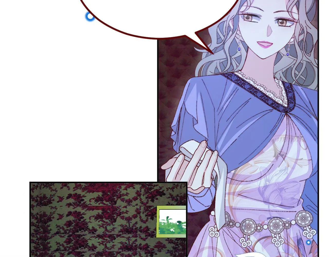 第75话 圣都 第11页