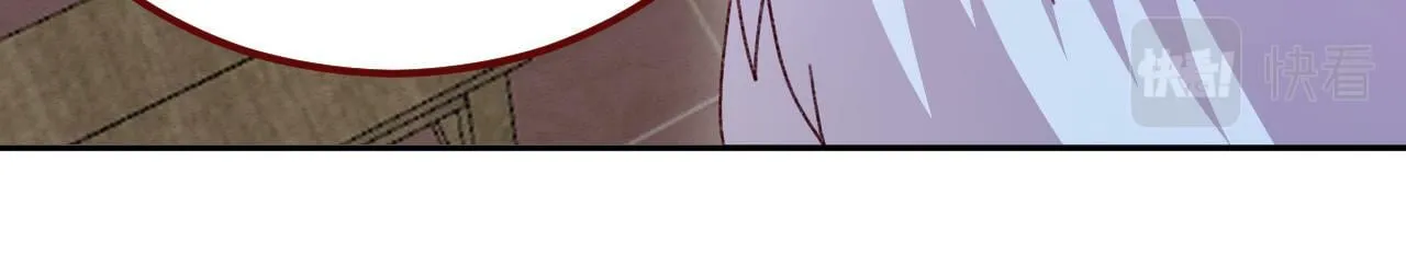 第75话 圣都 第39页