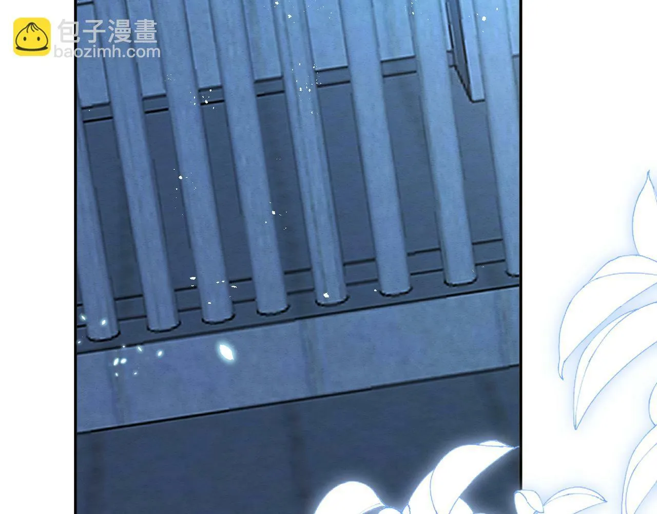 第76话 暴乱 第7页