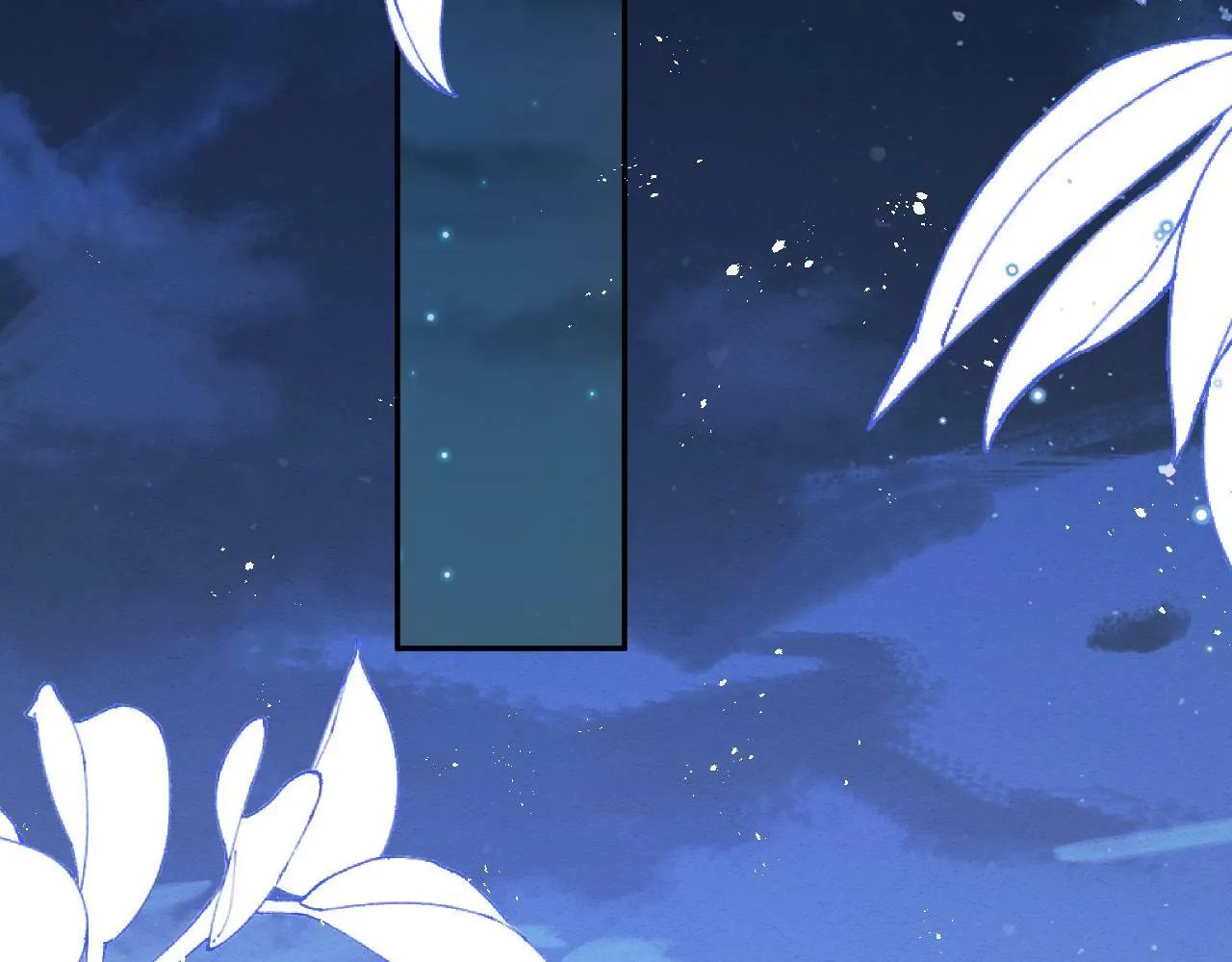 第76话 暴乱 第37页