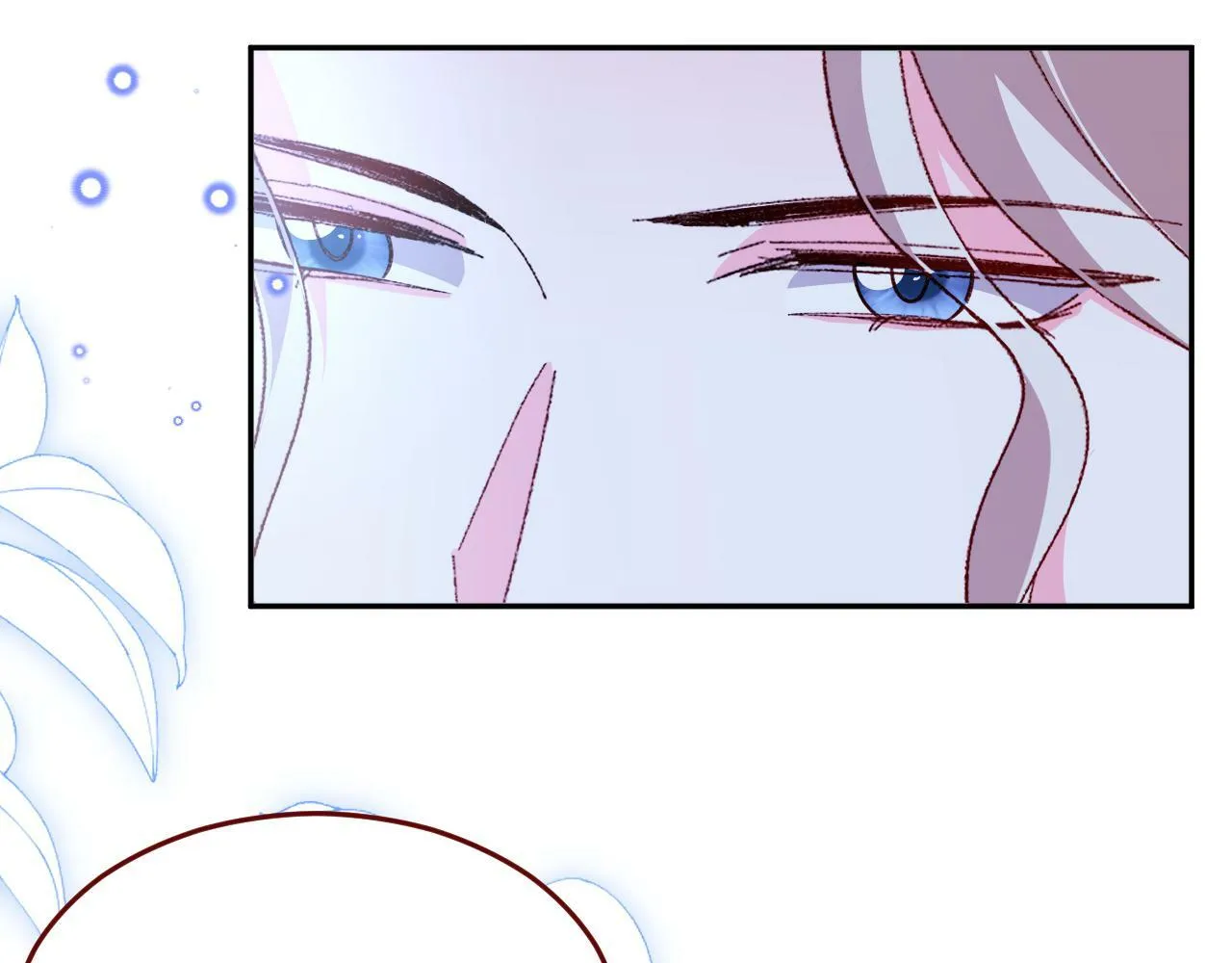 第76话 暴乱 第70页