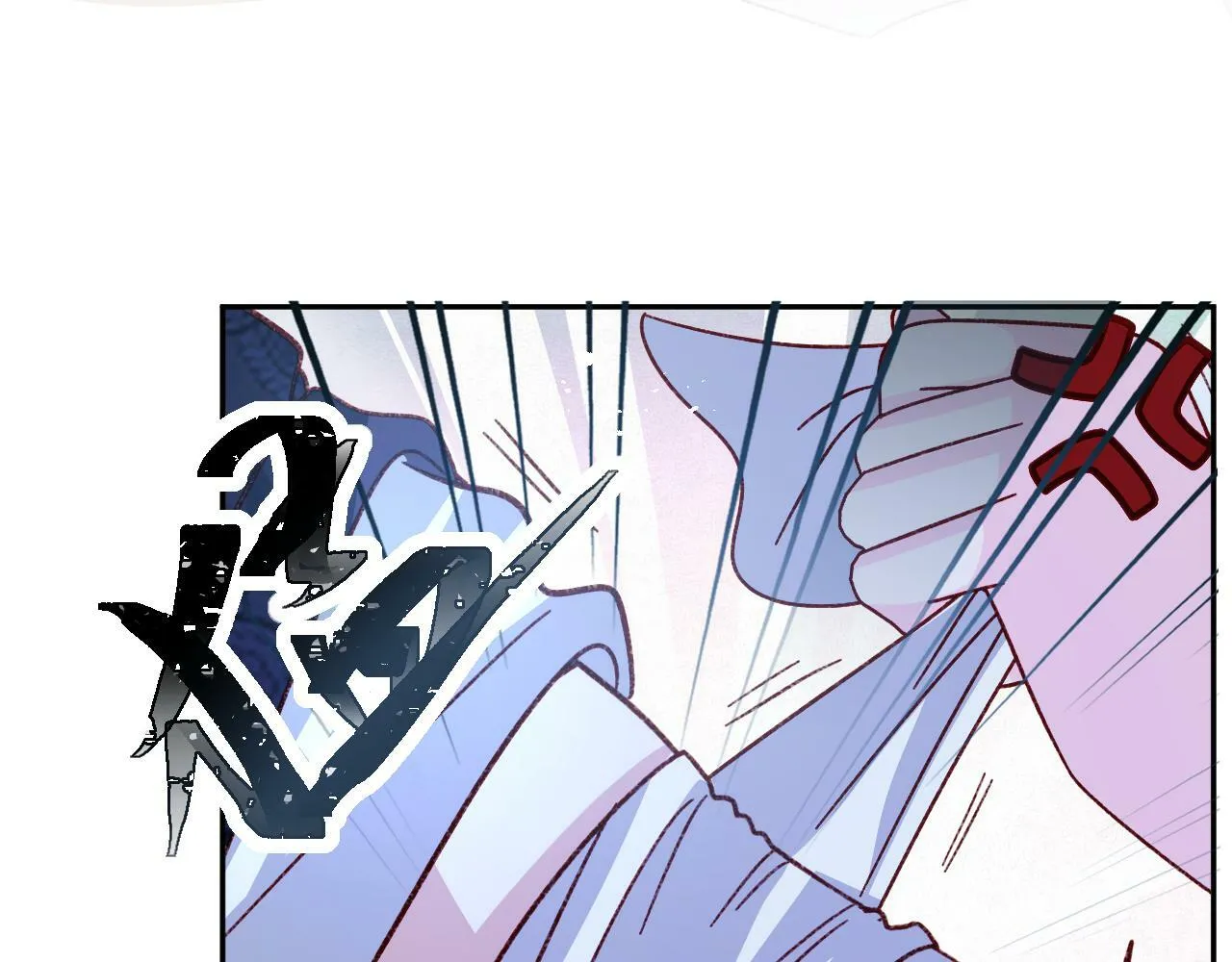 第76话 暴乱 第80页