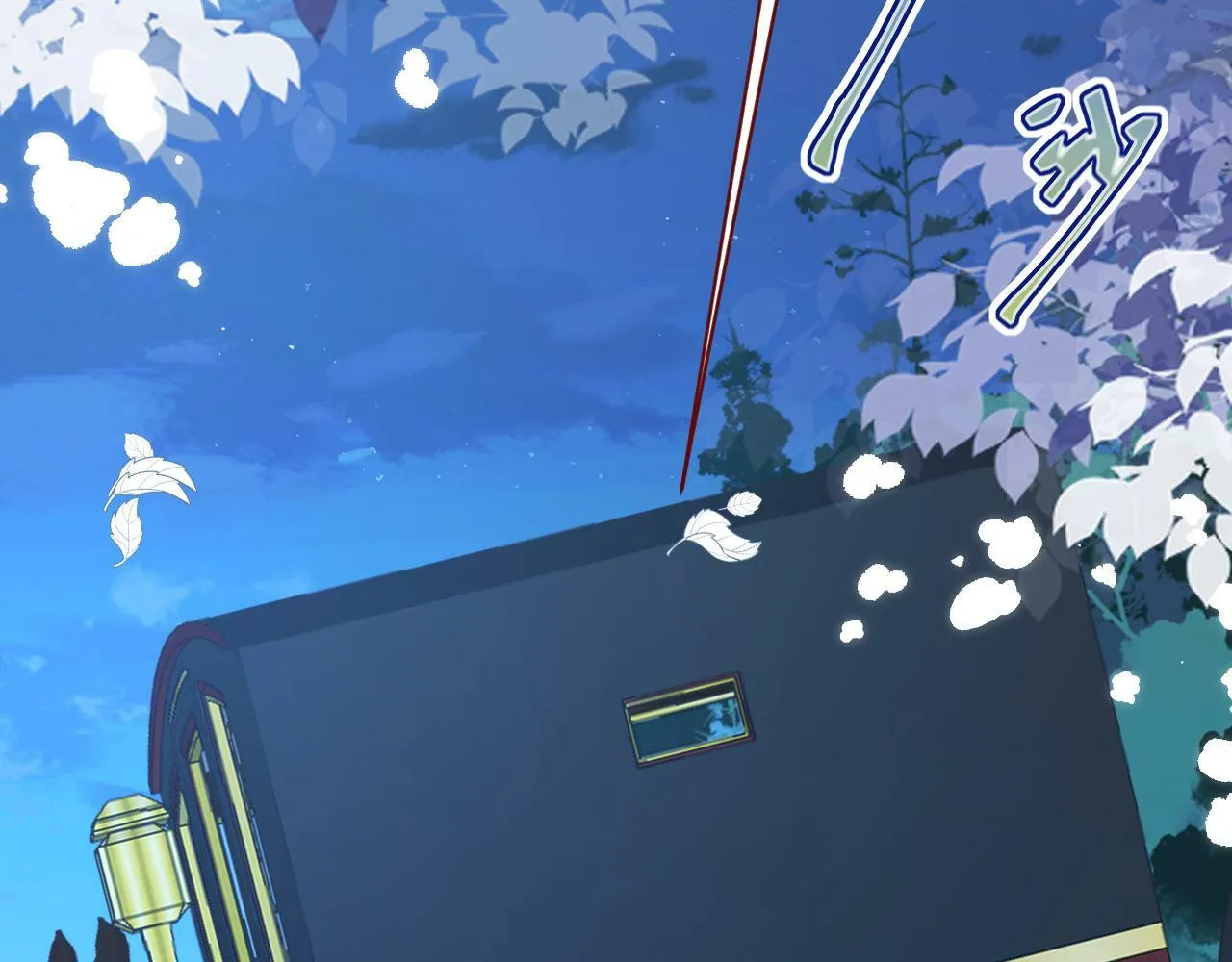 第76话 暴乱 第85页