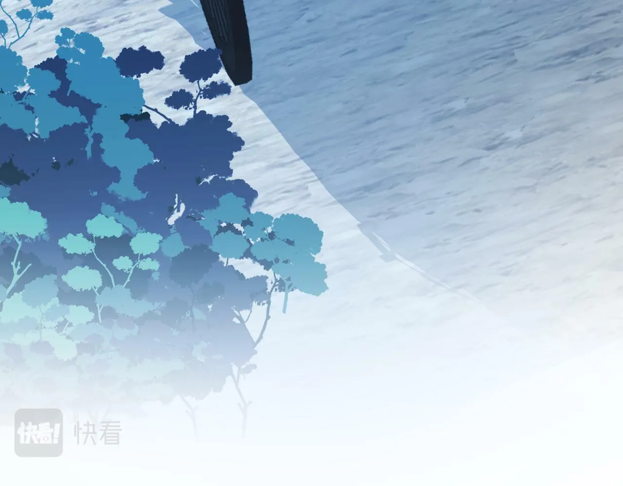第76话 暴乱 第87页