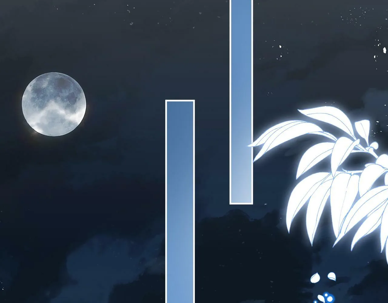 第77话 卑微的男人 第30页