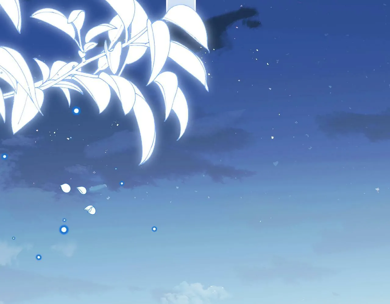 第77话 卑微的男人 第32页