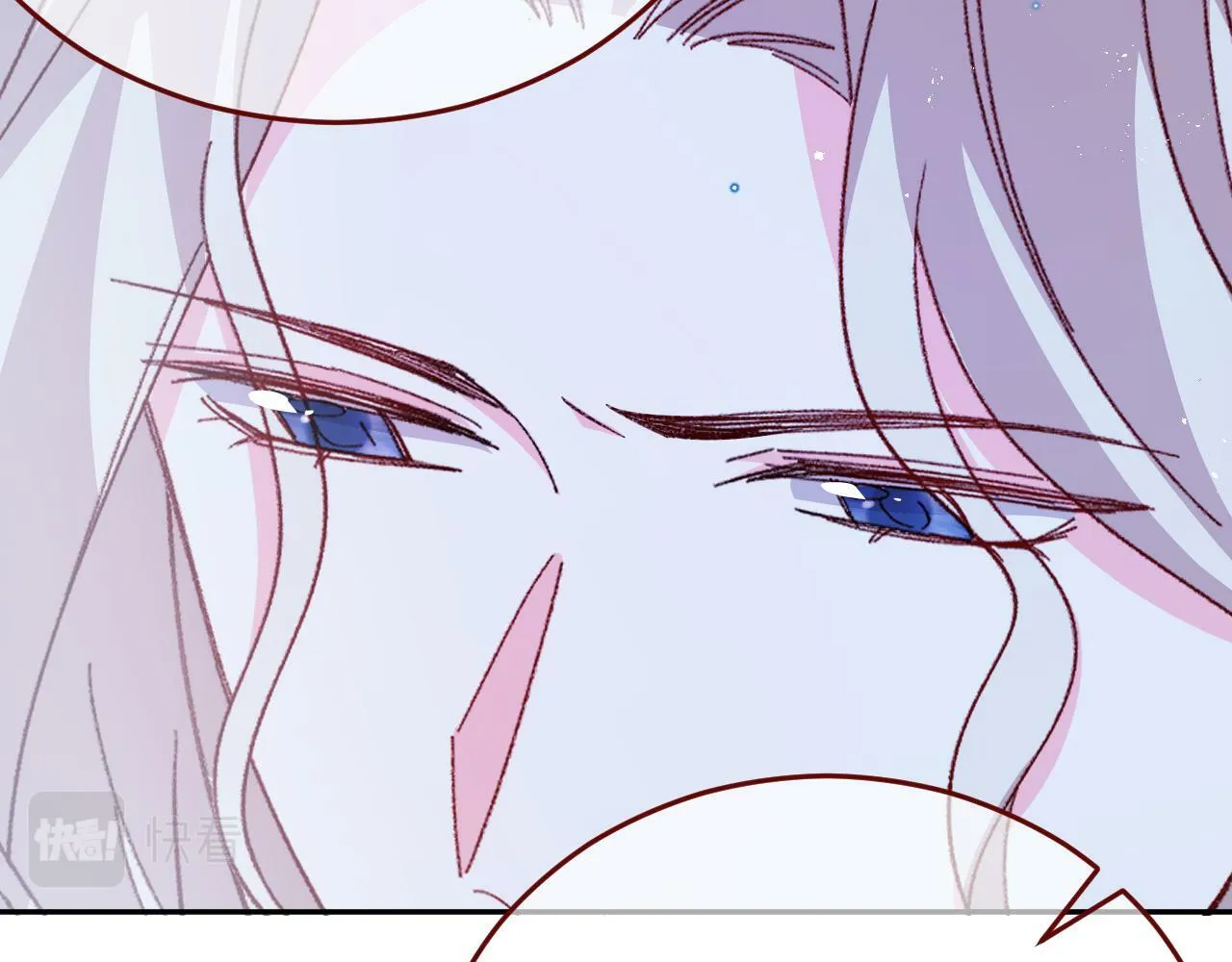 第77话 卑微的男人 第44页