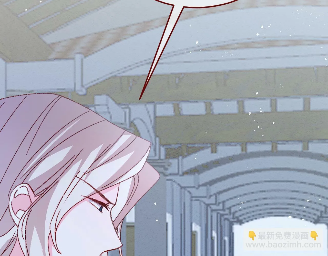第77话 卑微的男人 第77页