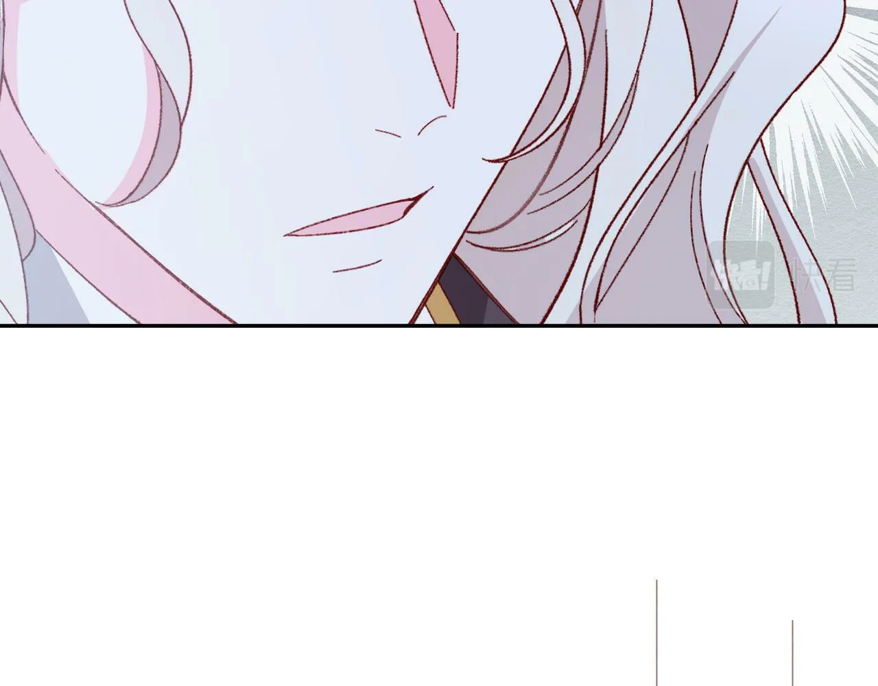 第77话 卑微的男人 第81页