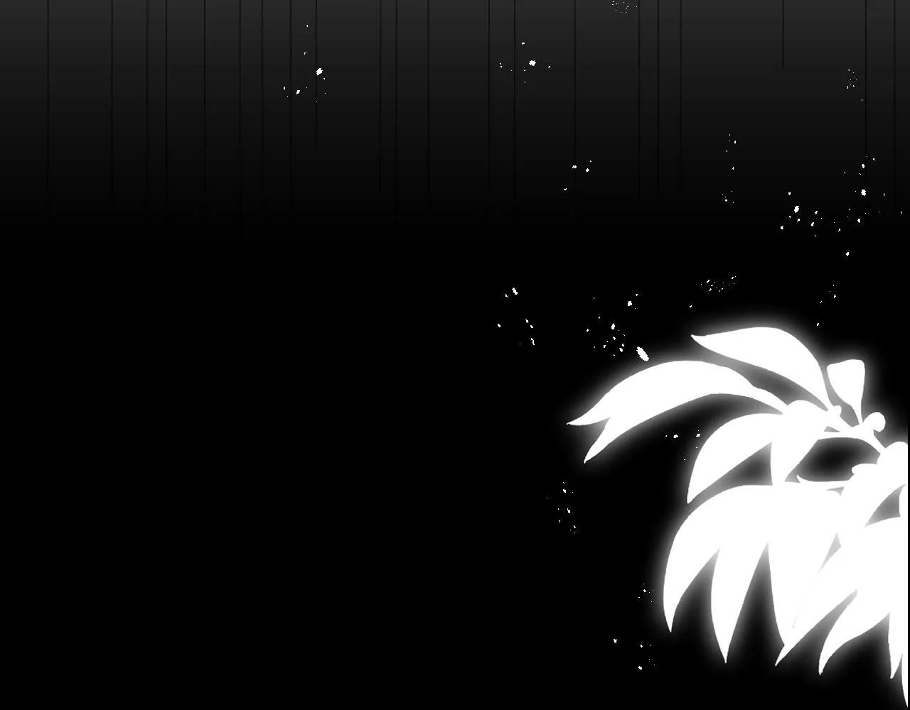 第77话 卑微的男人 第84页
